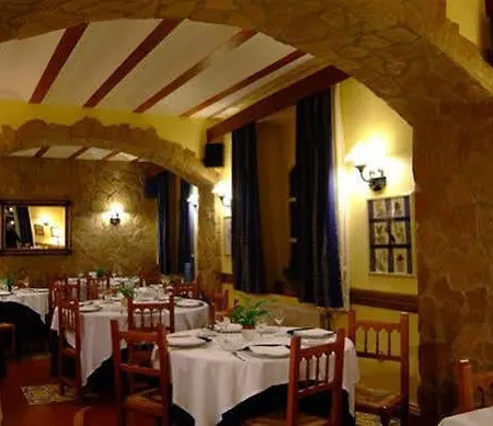 Masia Del Cadet Espluga de Francolí